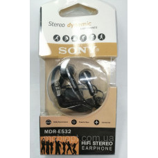 Навушники вакуумні у блістері E-532