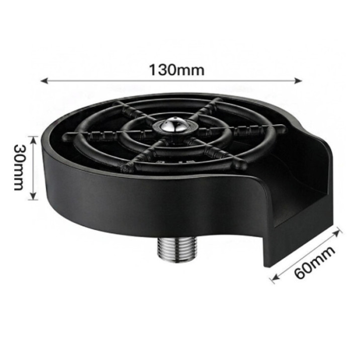 Портативна мийка склянок для кухонної раковини Cup Washer JC-04 (100)