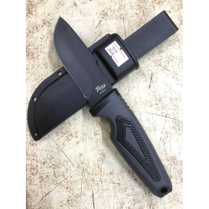 Нож ART 288 DYKD-1