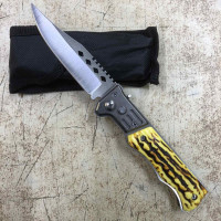 Ніж - Мисливський - 25 см.No 104-32 (240)