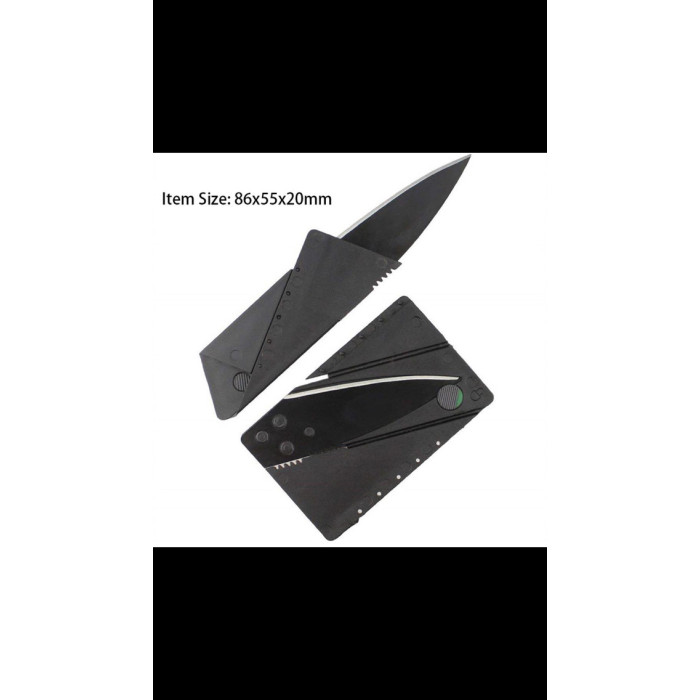 Ніж Кредитка Карта Cardshar H0222 (500 шт./яск)