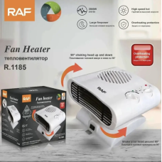 Тепловентилятор із терморегулятором і таймером RAF R 1185 (16)