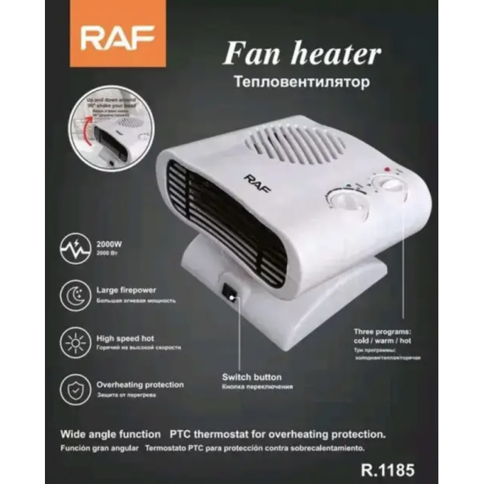 Тепловентилятор із терморегулятором і таймером RAF R 1185 (16)