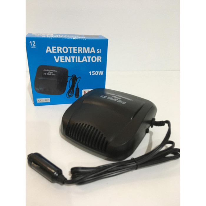 Автомобільний керамічний нагрівач салону від прикурювача ART-702/1307 12v/ 150wat (48 шт./ясть)