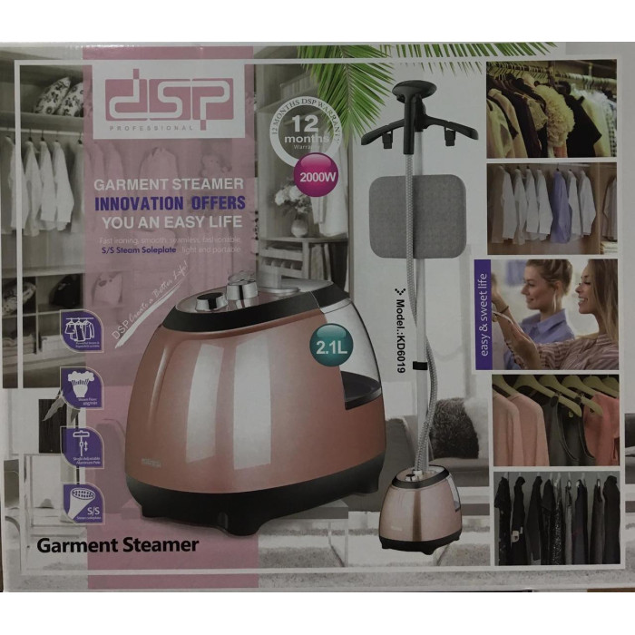 Відпарювач DSP KD-6019 (2шт/яск)