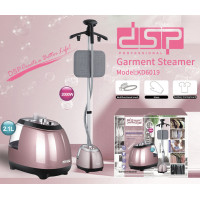 Відпарювач DSP KD-6019 (2шт/яск)