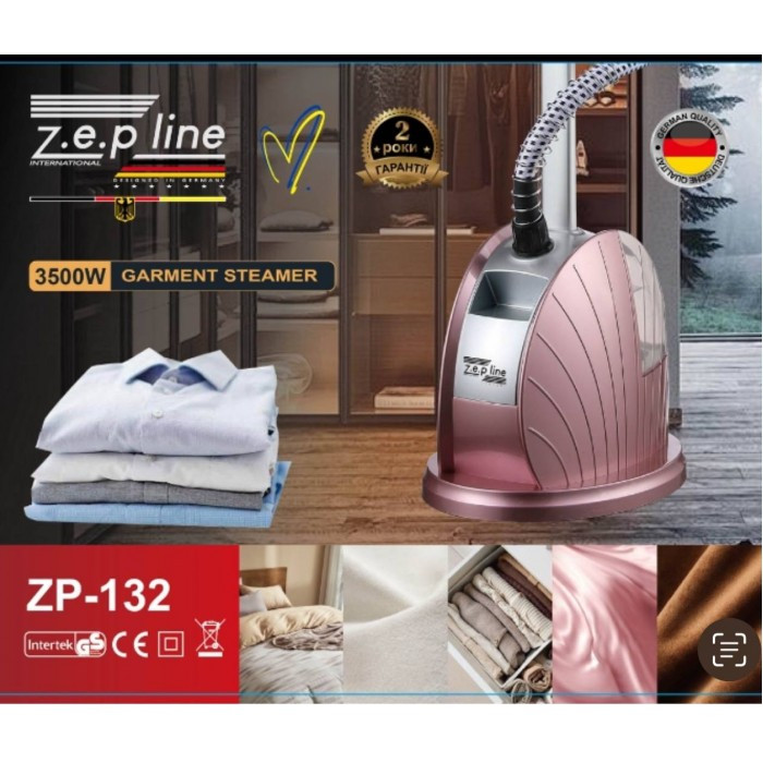 ZP-132 Отпариватель вертикальний для одягу зі стійкою Zepline 3500Wat (3)