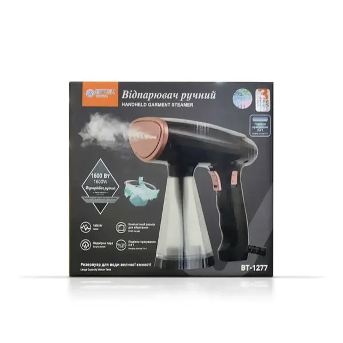 Відпарювач ручний 1600Вт BITEK BT-1277B/ 6604 (12)