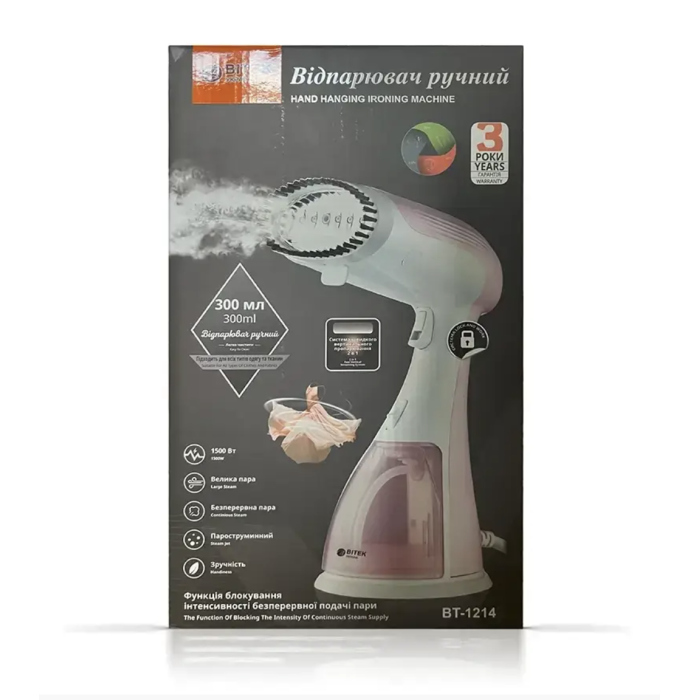 Відпарювач ручний із щіткою 1500Вт 300мл BITEK BT-1214/ 7090 (12)