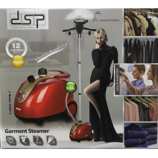 Відпарювач KD-6015 (2 шт./ясть)