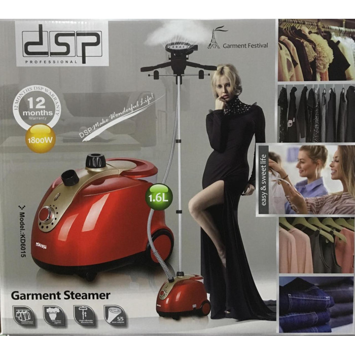 Відпарювач KD-6015 (2 шт./ясть)