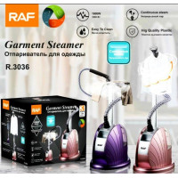 Відпарювач очисник RAF R 3036 (3 шт./ясть)