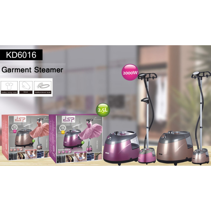 Відпарювач KD 6016