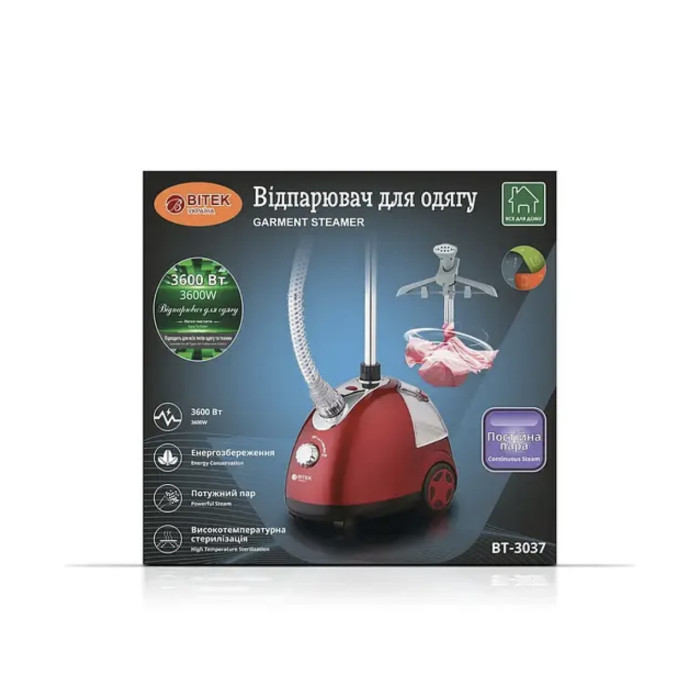Відпарювач для одягу 3600Вт BITEK BT-3037/ 6716 (3)