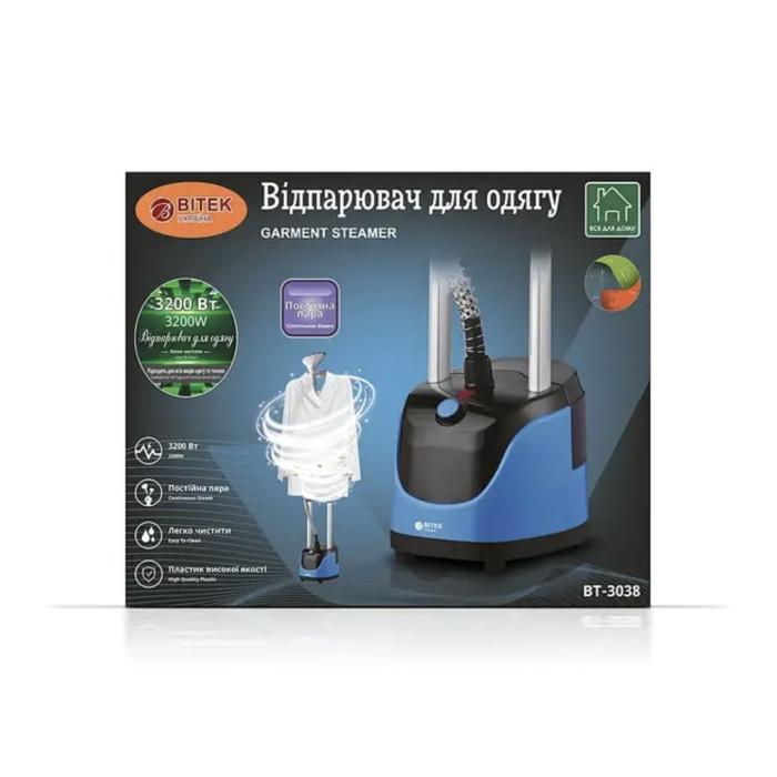 Відпарювач для одягу 3200Вт BITEK BT-3038/ 6730 (3)