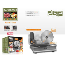 Слайсер електричний DSP KB7005 (4)