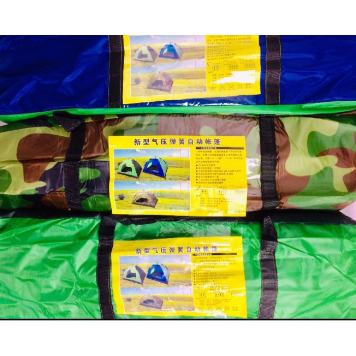 Намет автоматичний BEST 1 1,5m x 2m ART-152 (15 шт./ясть)