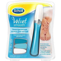 Шоль для нігтів (Scholl valet smooth NEW/80)