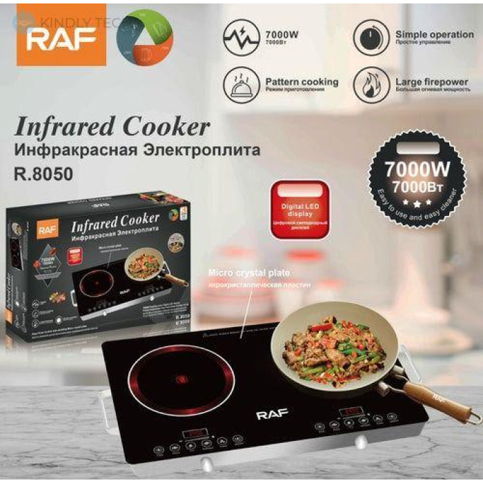 Інфрачервона плита RAF 8050 7000W (4)