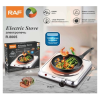 Електрична конфорка з неіржавкої сталі RAF R-8005 (6)