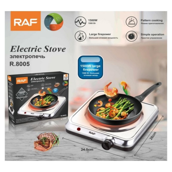 Електрична конфорка з неіржавкої сталі RAF R-8005 (6)