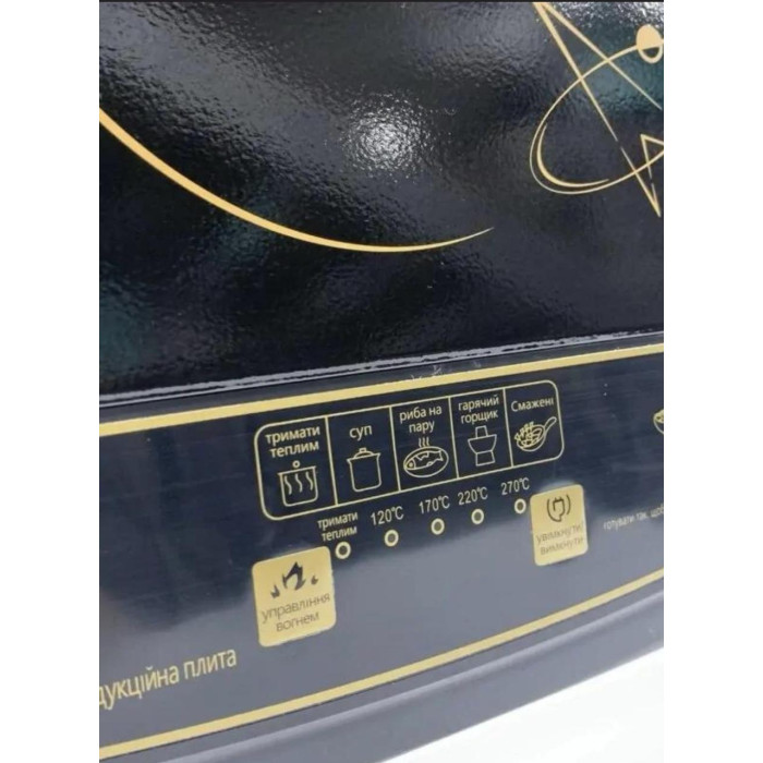 Настільна індукційна плита Rainberg RB-2280 2800w (10)