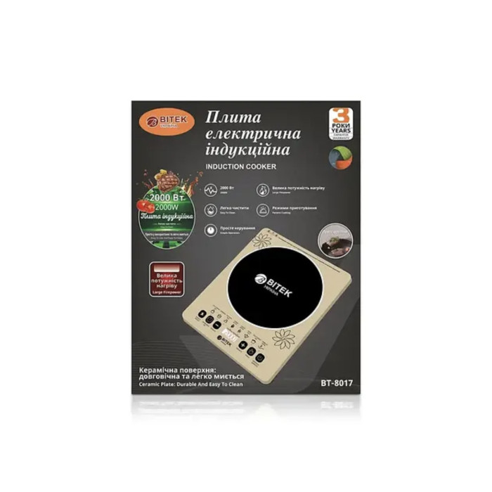 Електроплита індукційна 1 конфорка BITEK 2000Вт BT-8017/ 6738 (6)