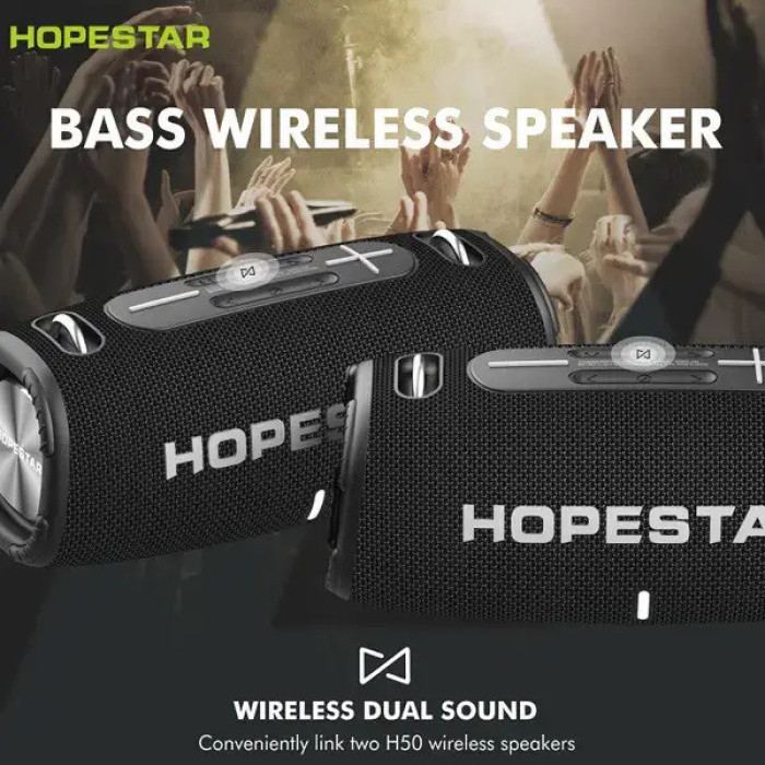 Портативна колонка Hopestar H 50 (20)