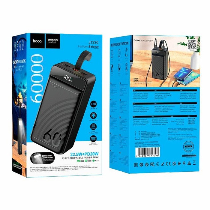 Power Bank HOCO J123C Element 22.5W+PD20W fully compatible power bank(60000mAh) (16)