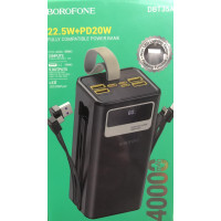 Моб. Заряджання BOROFONE POWER BANK 40000MAH DBT 35A/ 5555 (21)