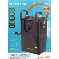 Моб. Заряджання BOROFONE POWER BANK 80000MAH BJ 32/9575 (10)