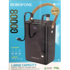 Моб. Заряджання BOROFONE POWER BANK 80000MAH BJ 32/9575 (10)