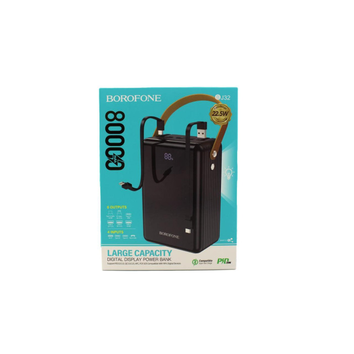 Моб. Заряджання BOROFONE POWER BANK 80000MAH BJ 32/9575 (10)