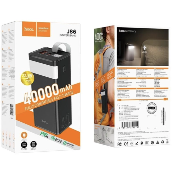 Моб. Заряджання POWER BANK HOCO J86/ 1423 400000MAH (15)