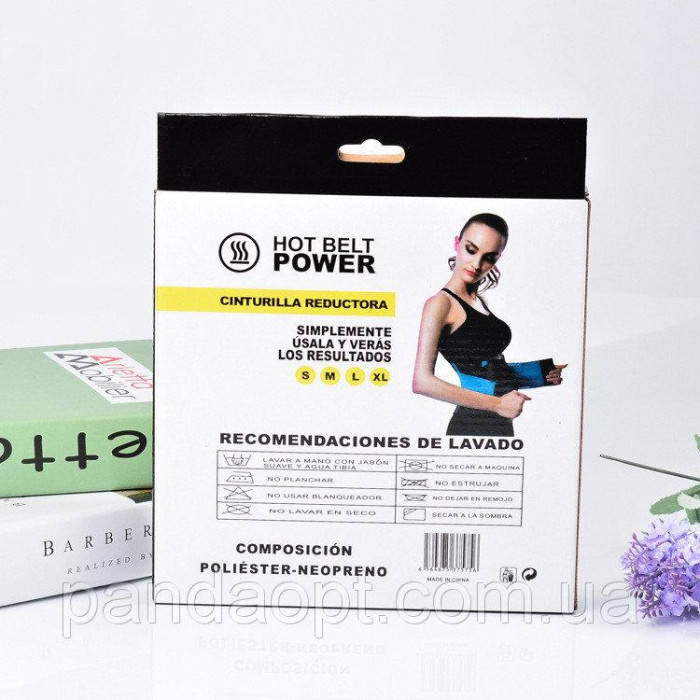 Пояс для схуднення HOT SHAPERS ART-5756/ 17635-2 (100)