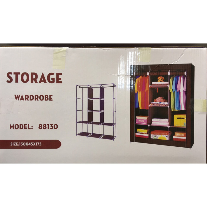 Складана тканинна шафа Storage Wardrobe 88130 No 58 (6шт/яский)