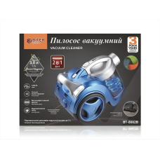 Пилосос вакуумний 1200Вт 3,0л BITEK BT-8662B/ 6985 (4 шт)