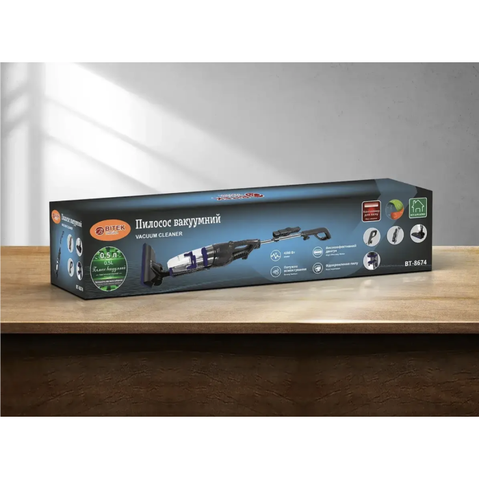 Пилосос вакуумний ручний 4200Вт 0,5л BITEK BT-8674/ 6713 (4)