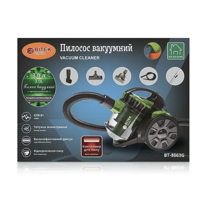 Пилосос вакуумний 4200Вт 3,0л BITEK BT-8663G/ 6715 (1)