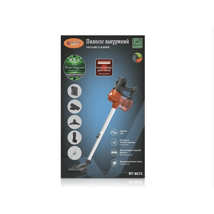 Пилосос вакуумний ручний 4200Вт 0,5л BITEK BT-8673/ 6714 (4)