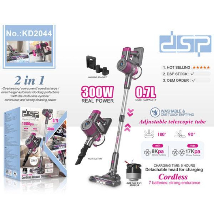 Пилосос DSP KD2044 (4)