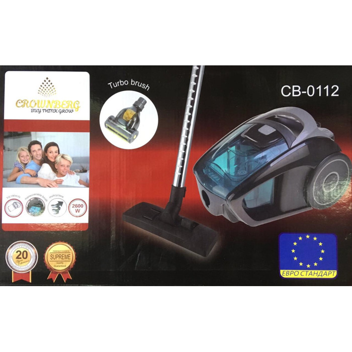 Електро Пилосос Crownberg CB-0112 (10шт/яский)