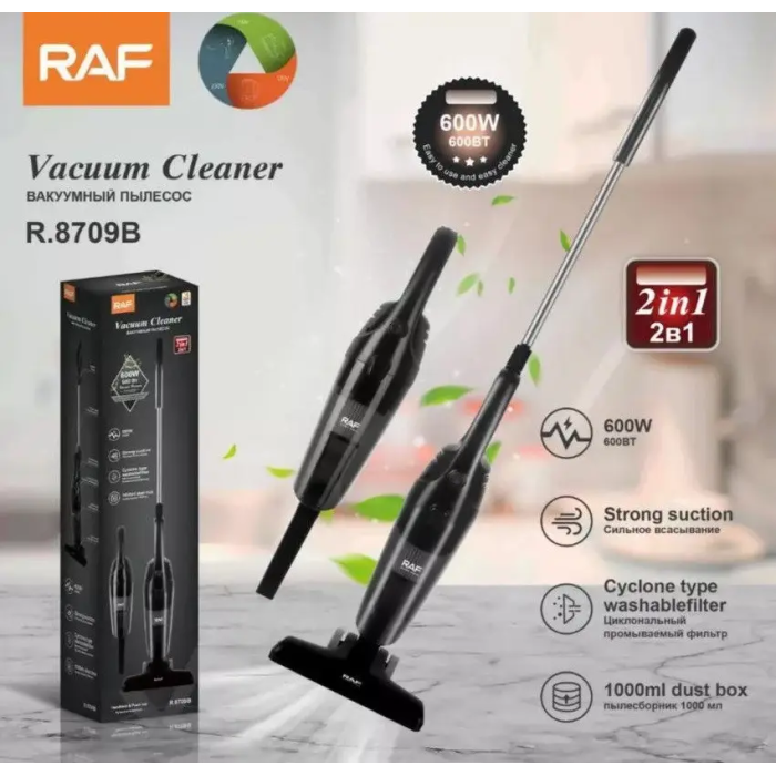 Пилосос вертикальний RAF R 8709B (6)