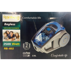 Електро Пилосос Rainberg RB-652 (2 шт.)