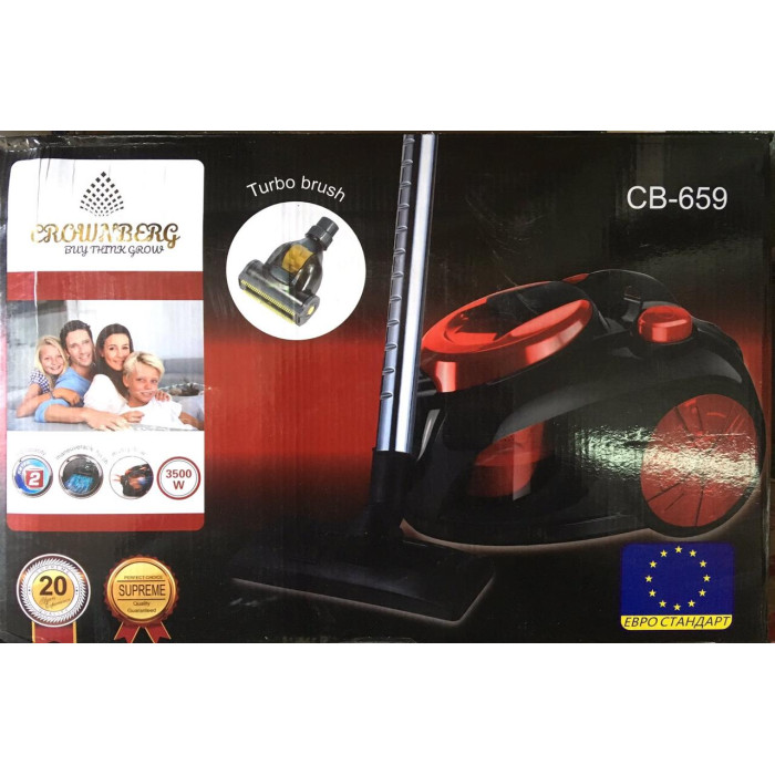 Електро Пилосос Crownberg CB-659 (10шт/яский)