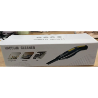 Пилосос для авто CAR VACUUM CLEANER +charge HY 05/8056 (40 шт./ясть)