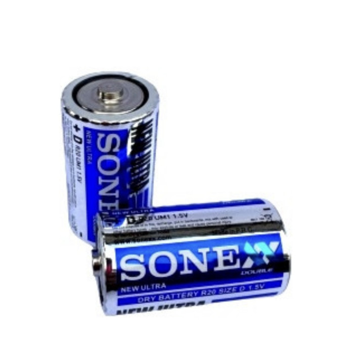 Sonex LR20 ULTRA PLUS shrink (120)