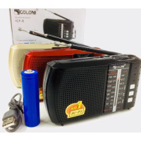 Радіоприймач GOLON ICF-8 BT (USB+SD) (100 шт)