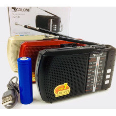 Радіоприймач GOLON ICF-8 BT (USB+SD) (100 шт)