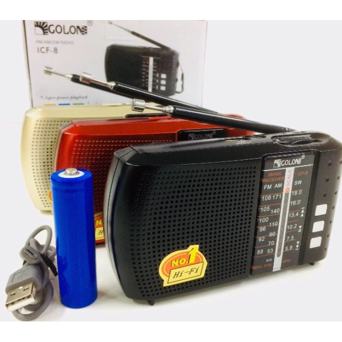 Радіоприймач GOLON ICF-8 BT (USB+SD) (100 шт)